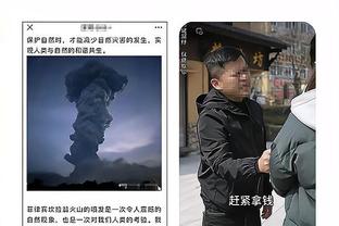 必威国际登陆平台官方APP下载截图1